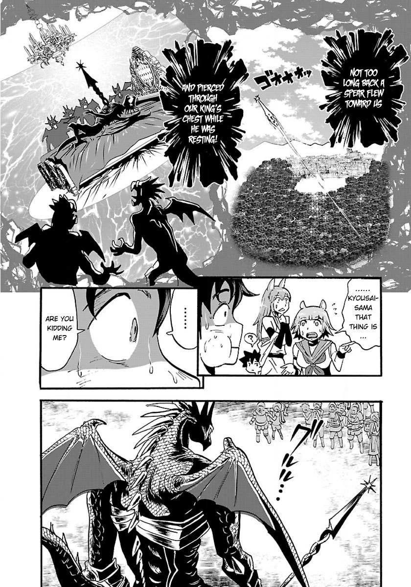 Makikomarete Isekai Teni suru Yatsu wa, Taitei Cheat Chapter 11 29